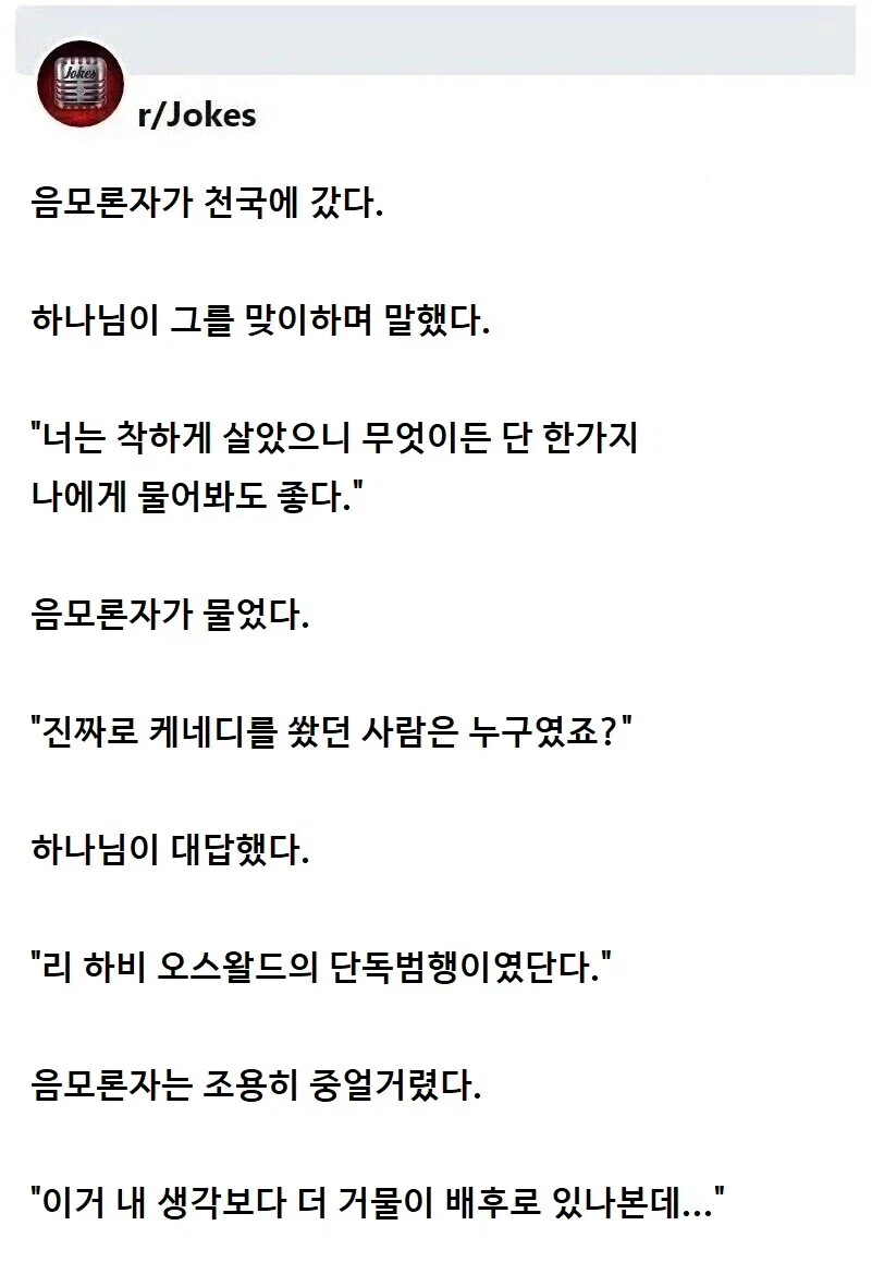 게시물 이미지