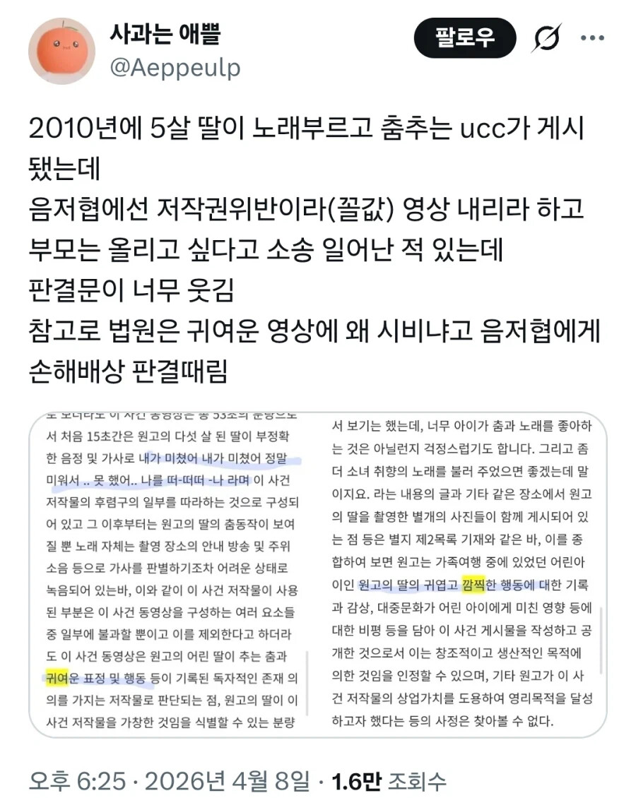게시물 이미지