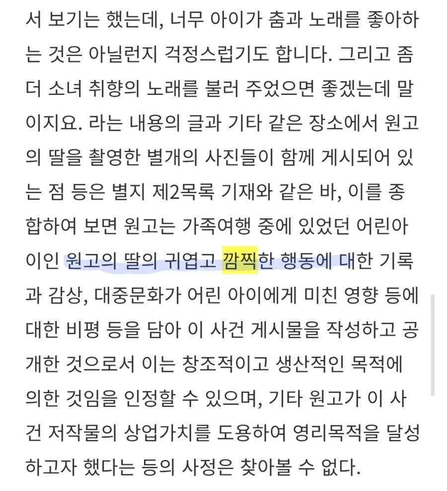 게시물 이미지