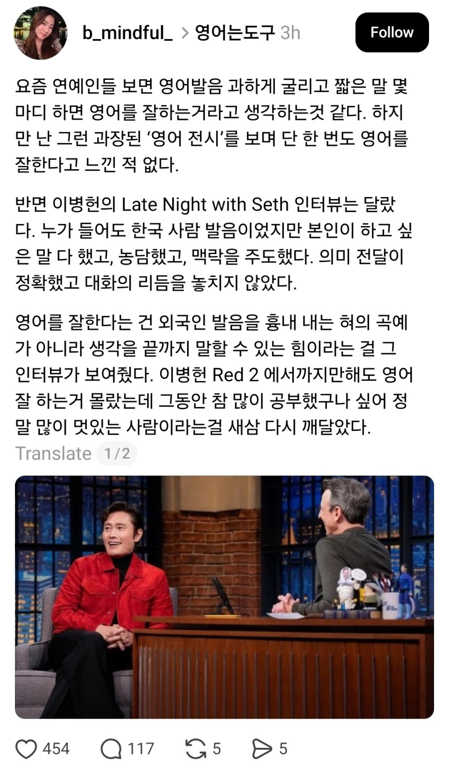 게시물 이미지