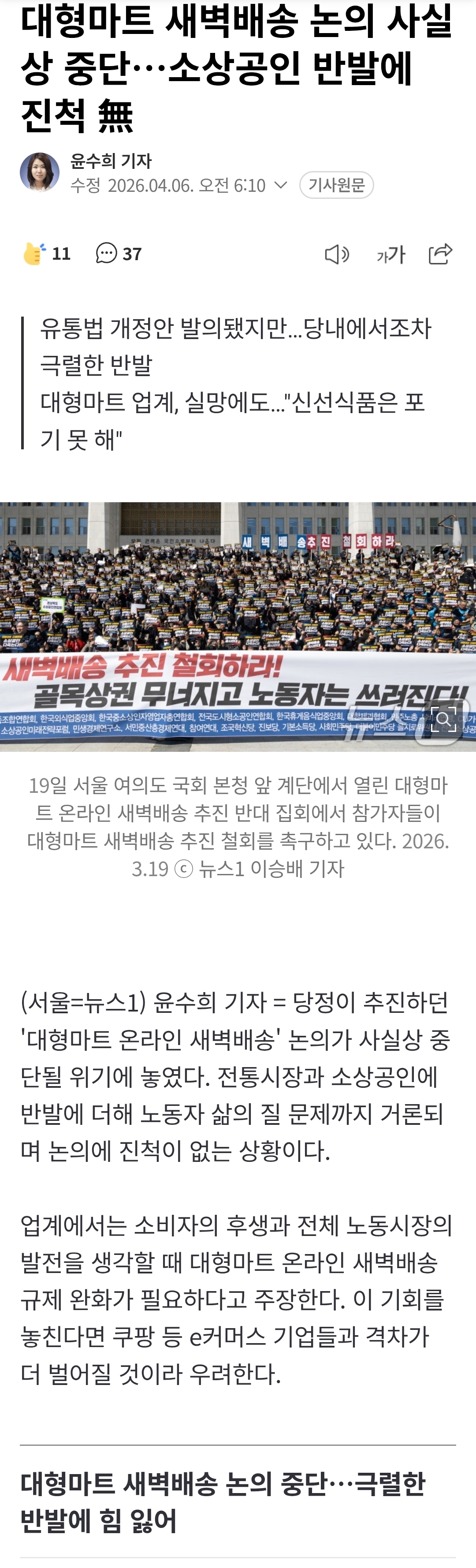 게시물 이미지