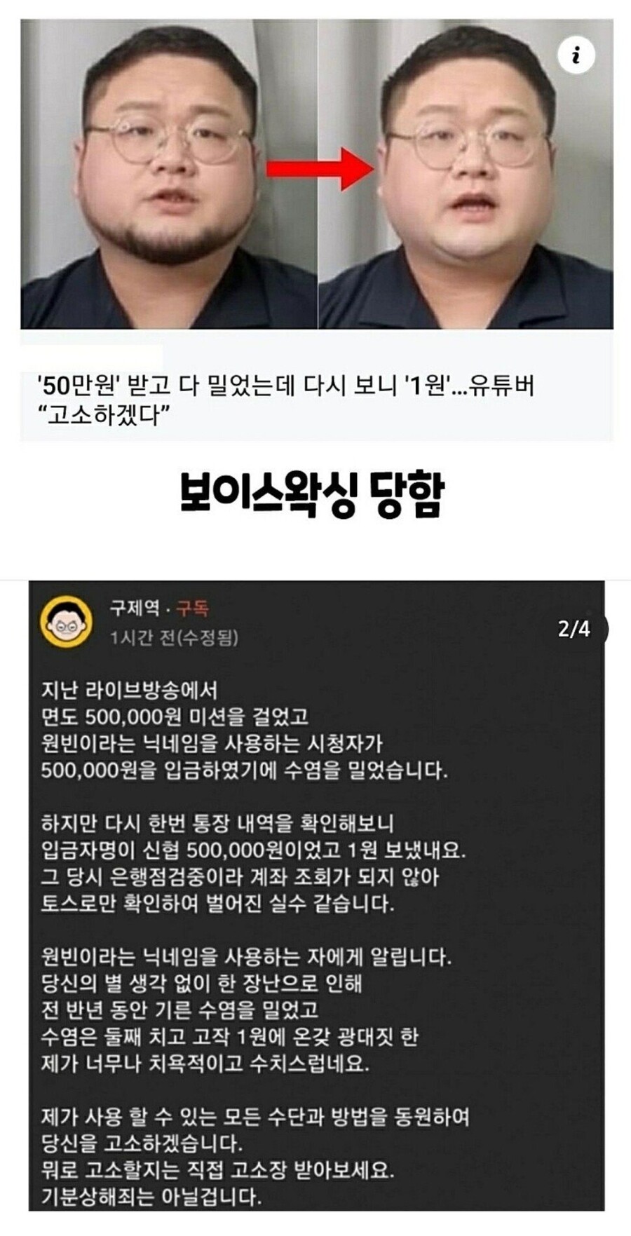 게시물 이미지