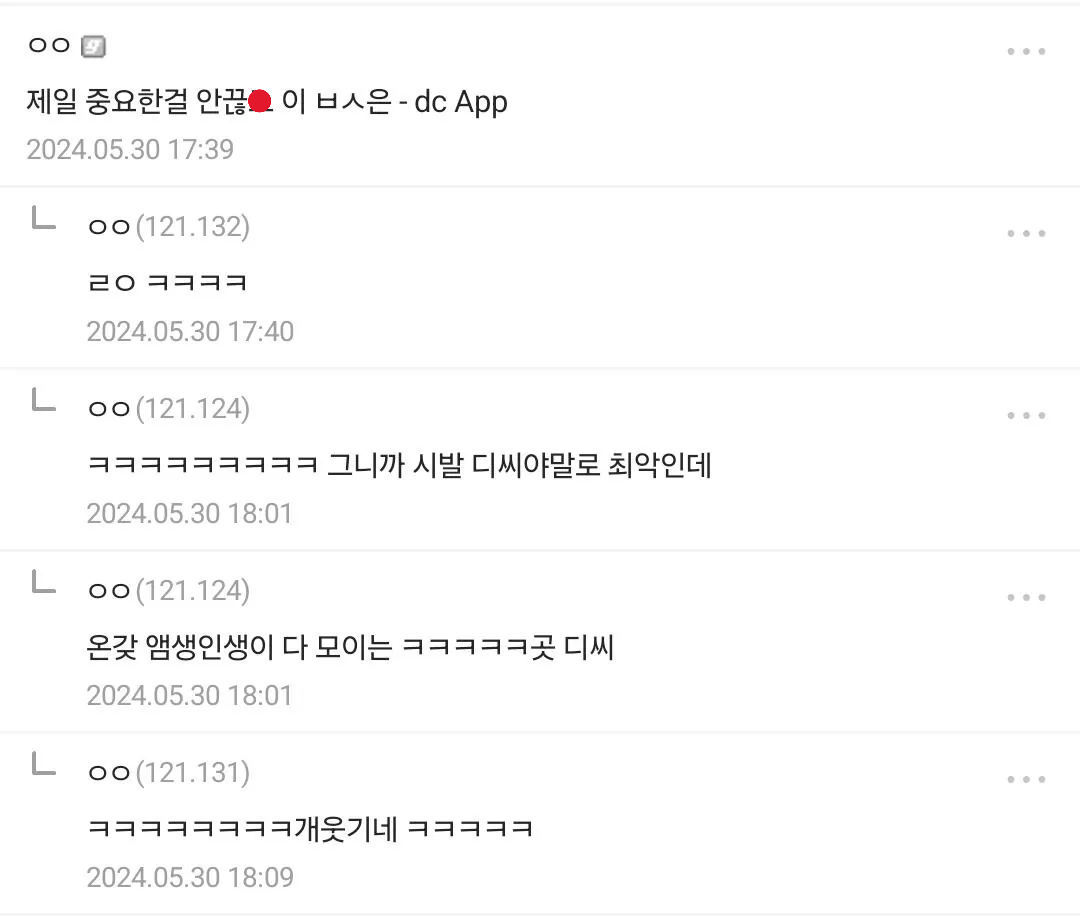 게시물 이미지