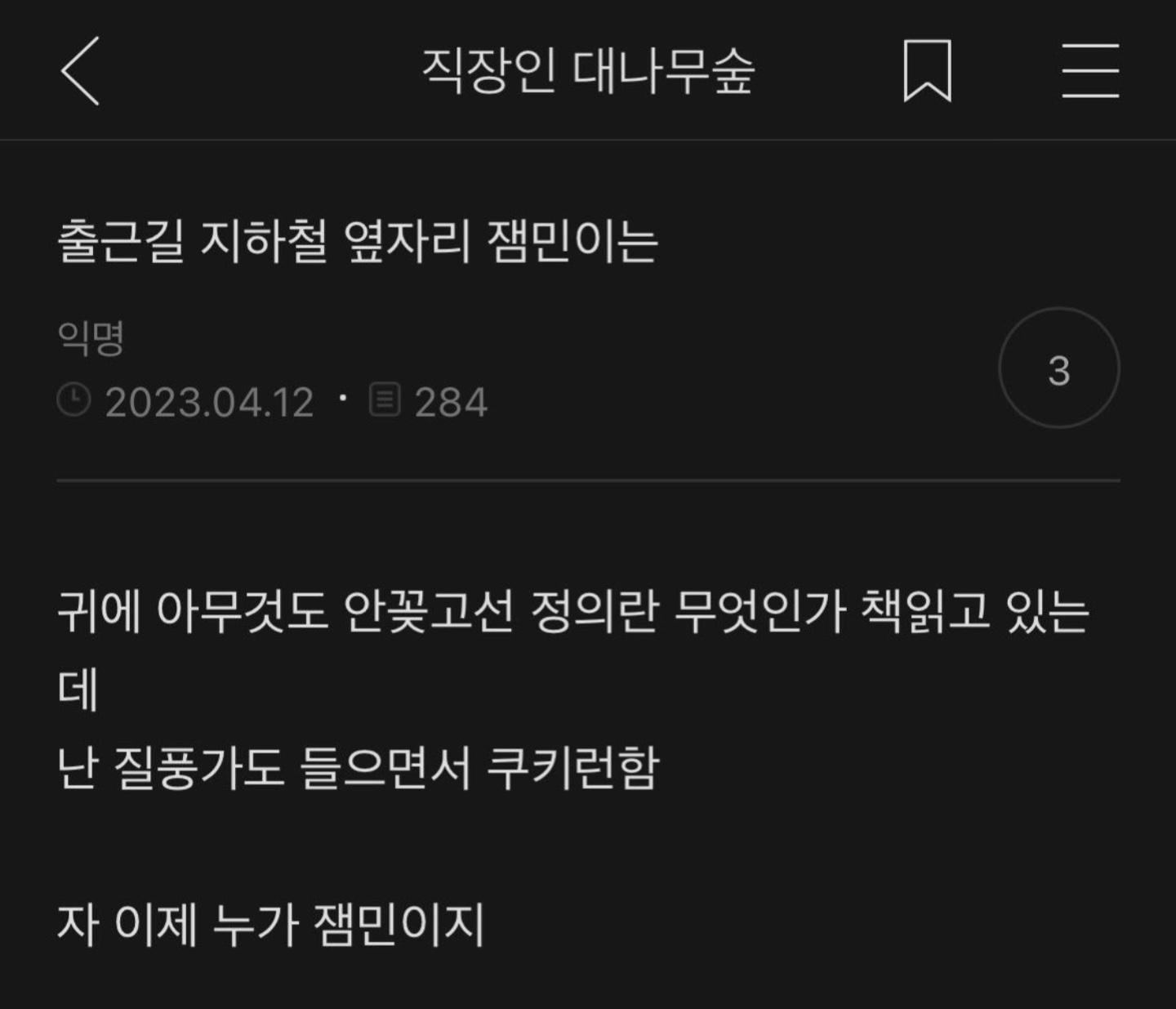 게시물 이미지