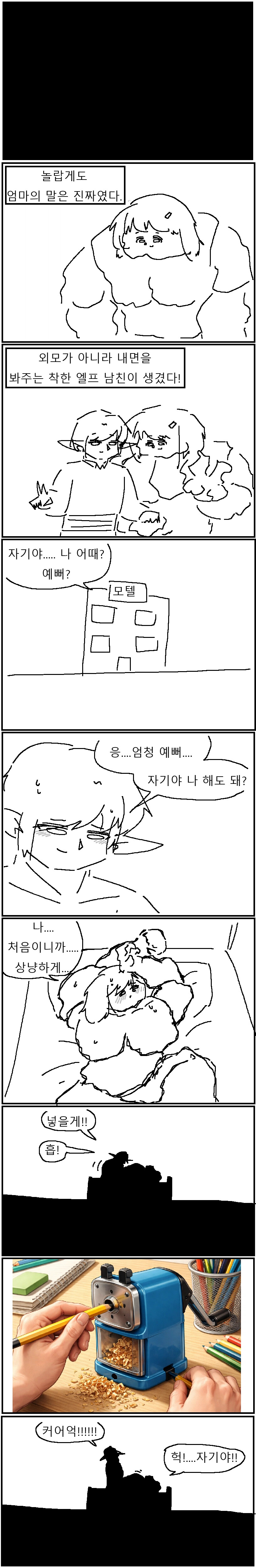 게시물 이미지