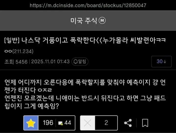 게시물 이미지