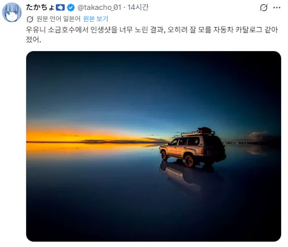 게시물 이미지