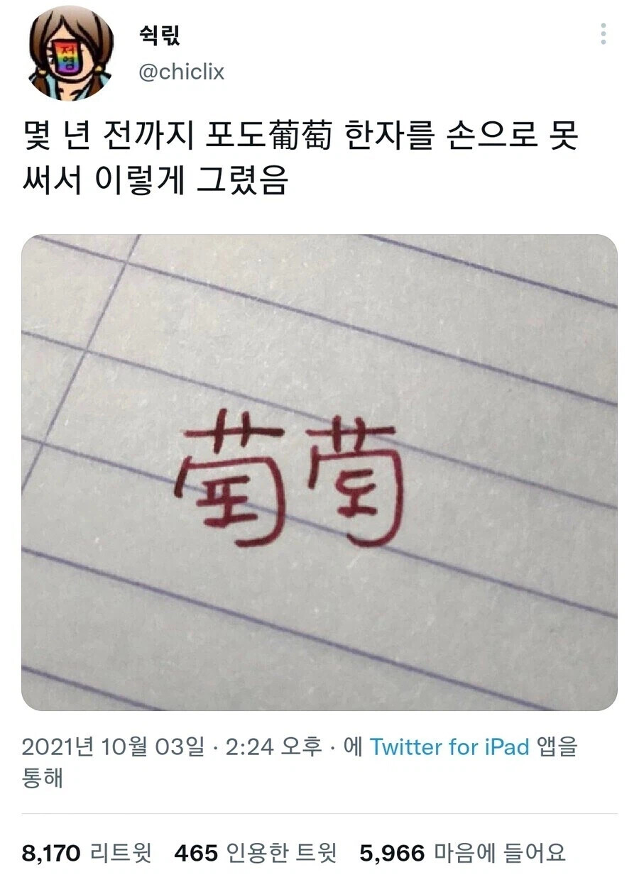게시물 이미지