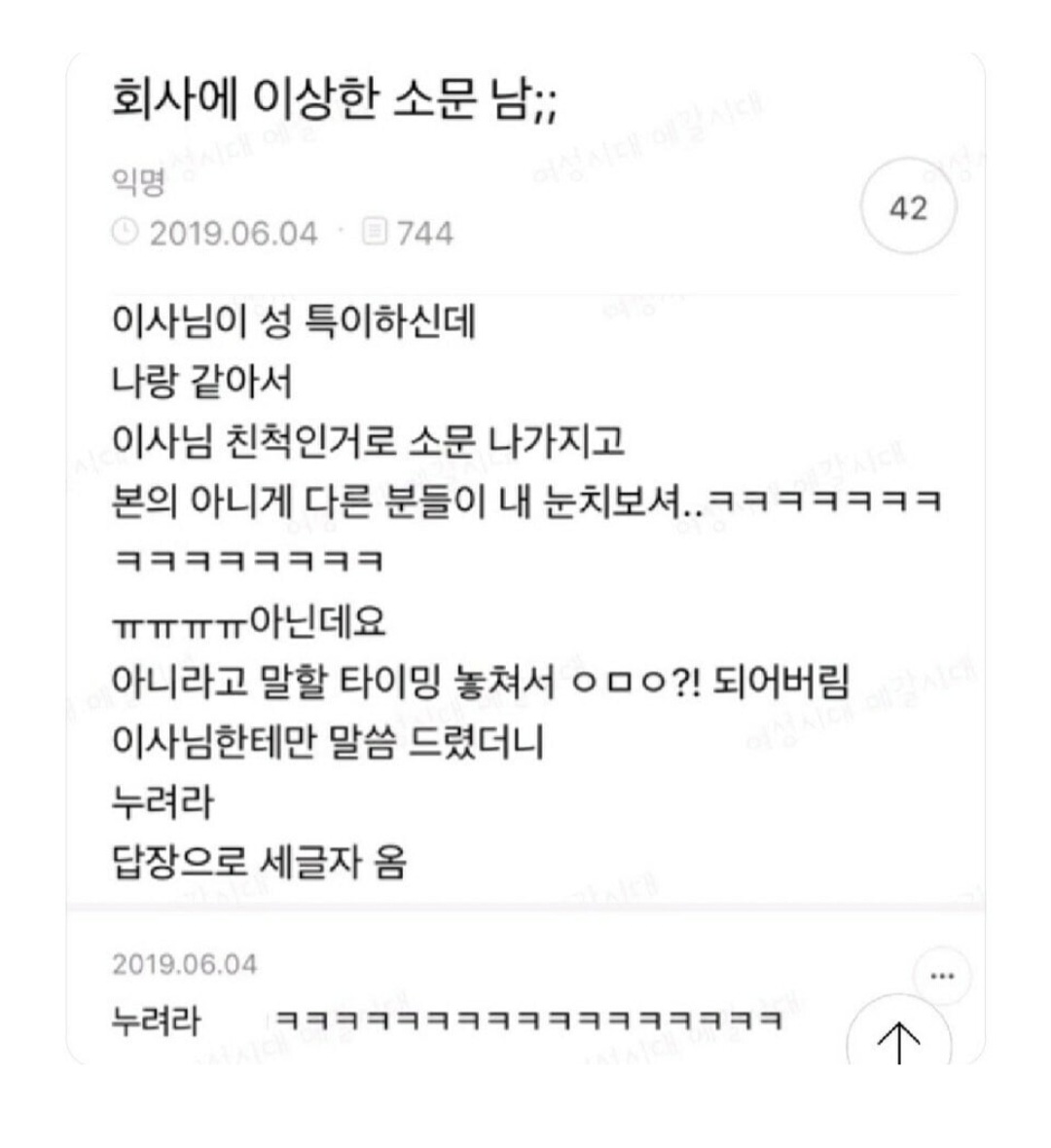 게시물 이미지