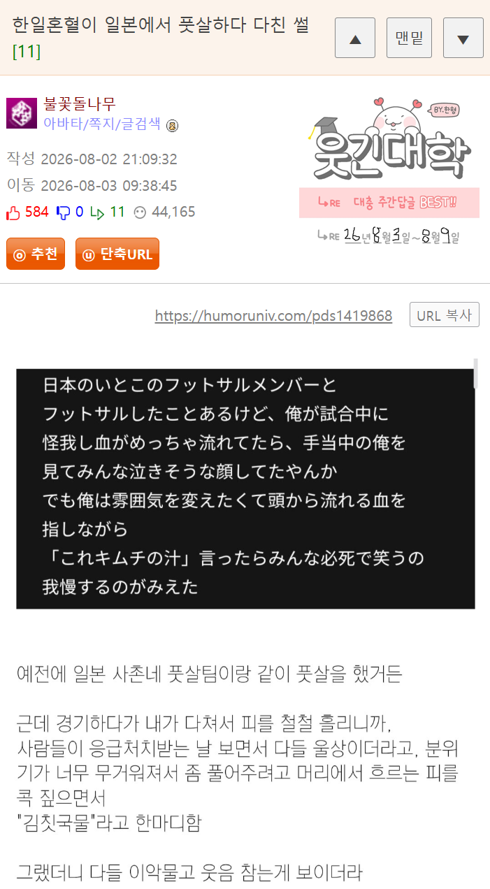 게시물 이미지