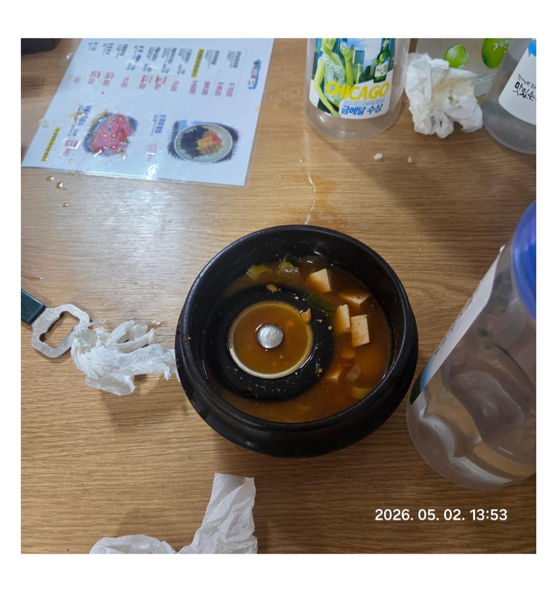 게시물 이미지