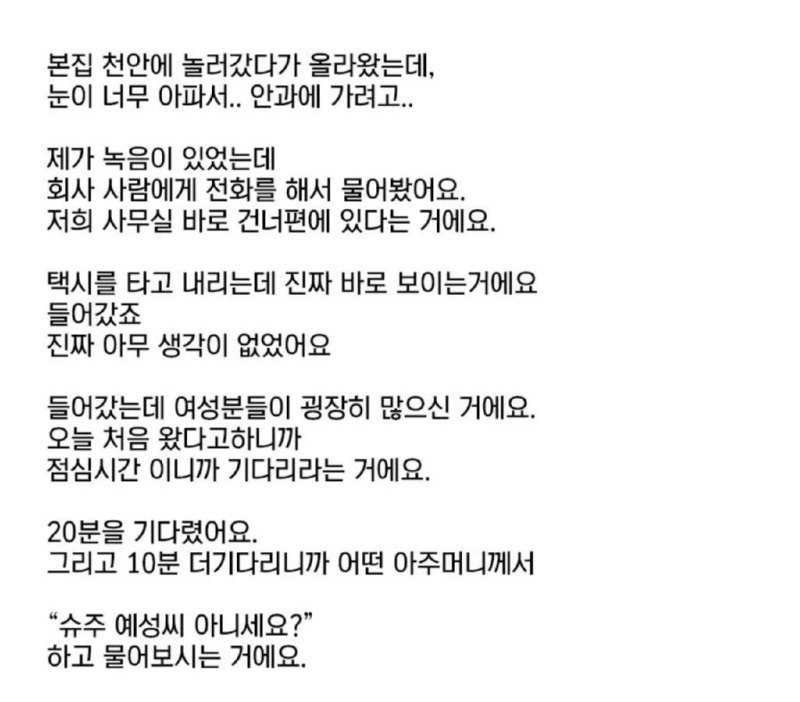 게시물 이미지