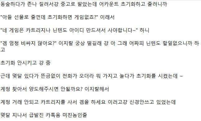 게시물 이미지