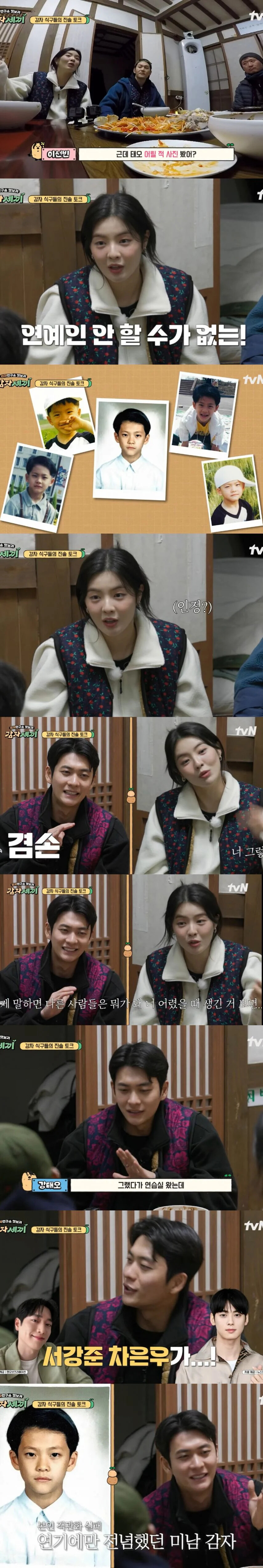 게시물 이미지