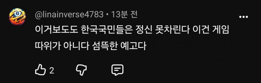 게시물 이미지