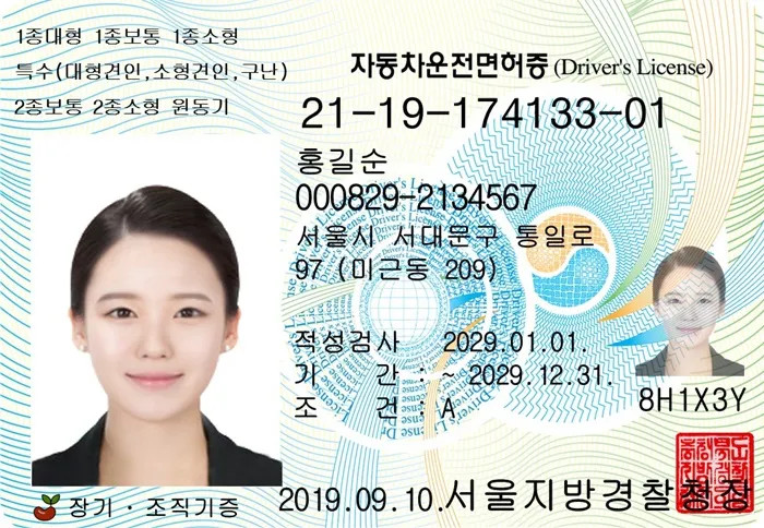 게시물 이미지