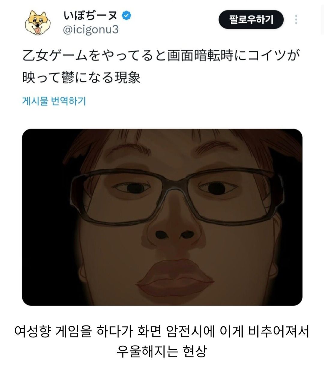 게시물 이미지