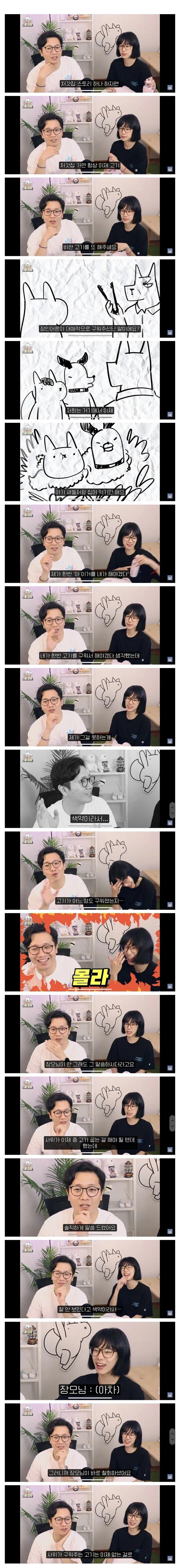 게시물 이미지