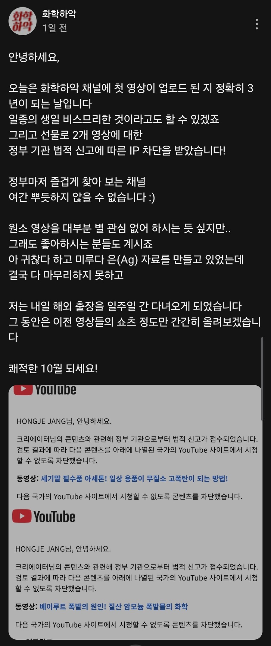게시물 이미지