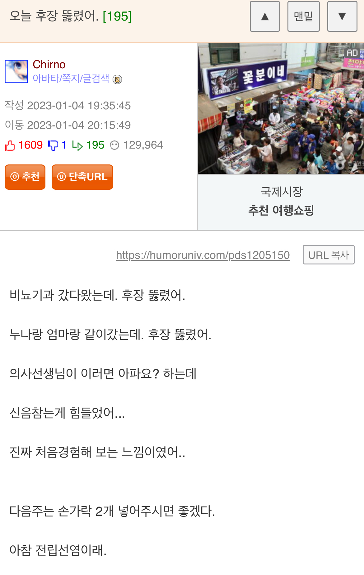 게시물 이미지