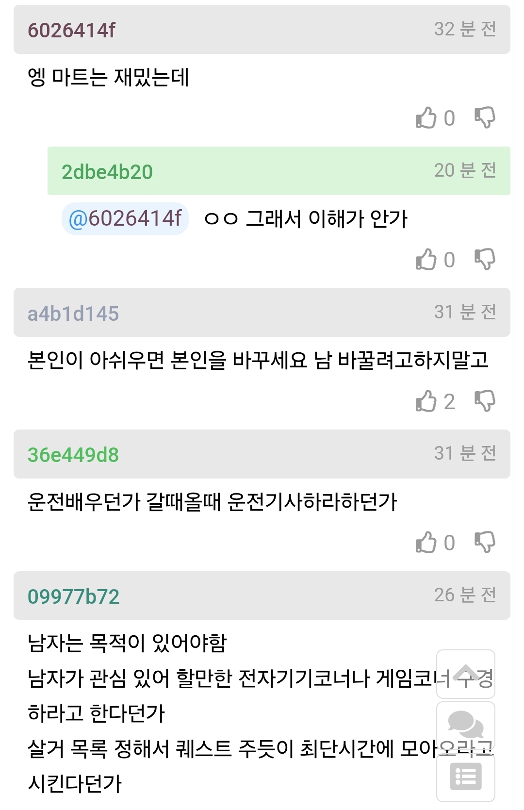 게시물 이미지