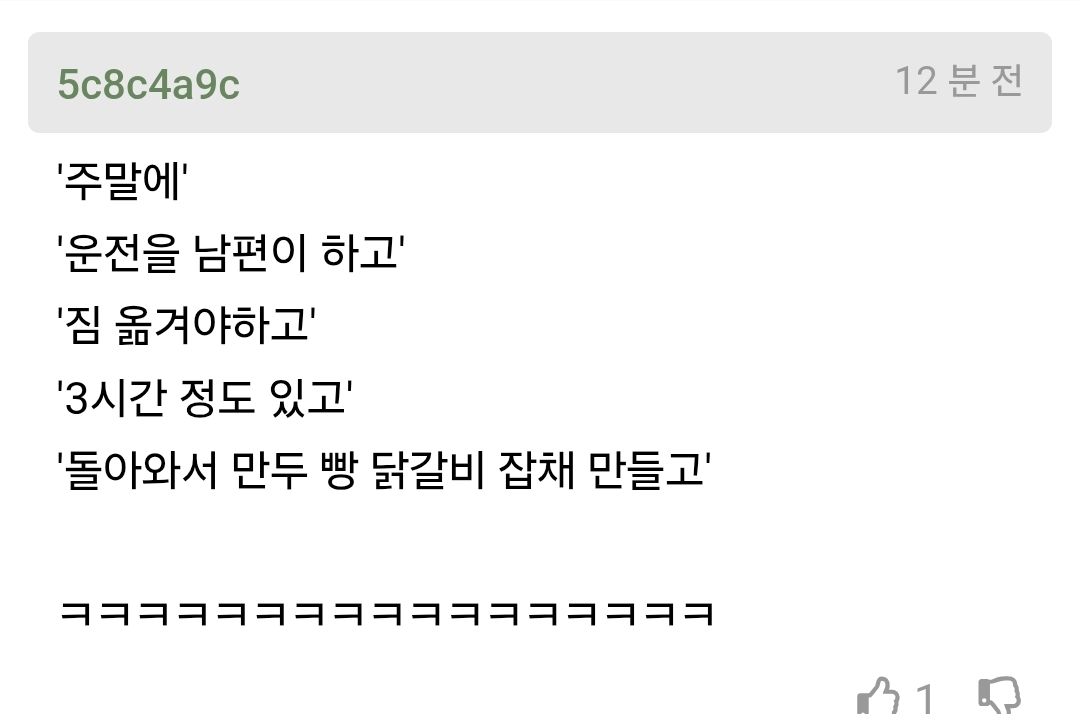 게시물 이미지