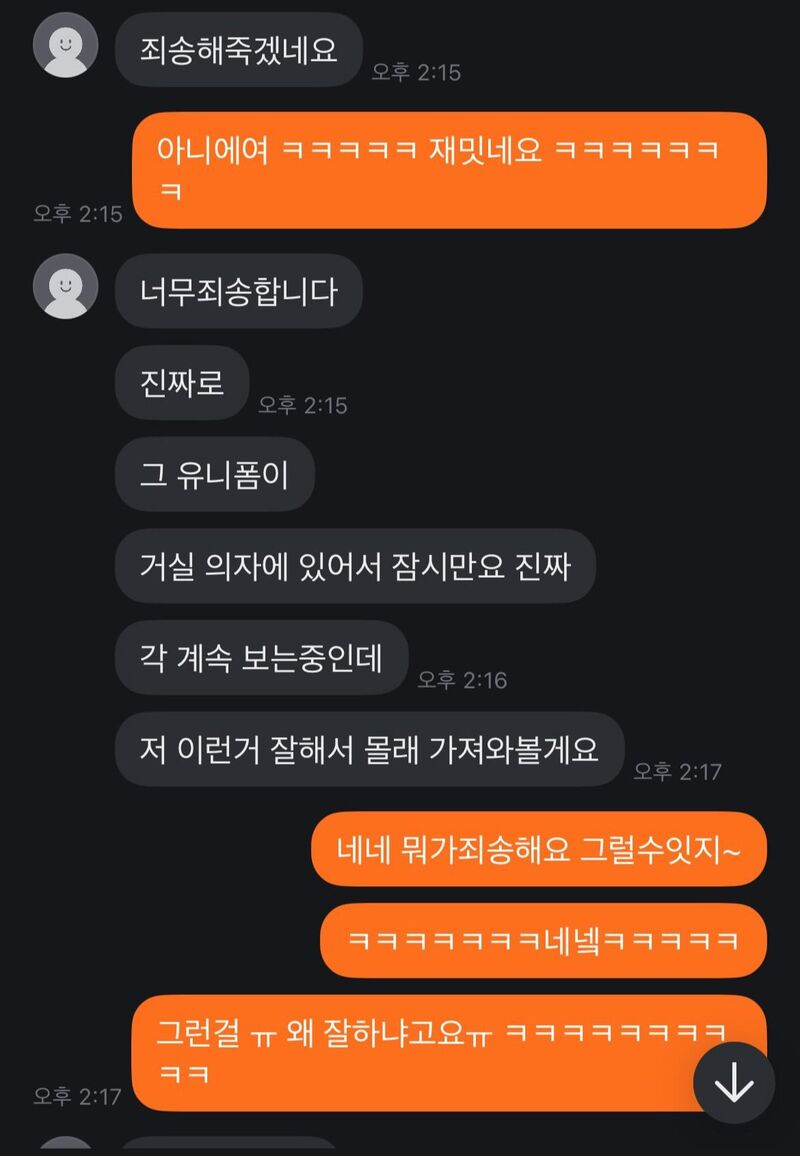게시물 이미지