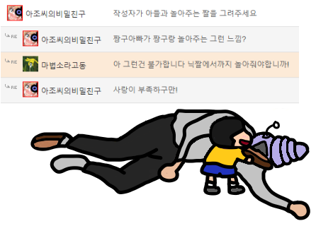 게시물 이미지