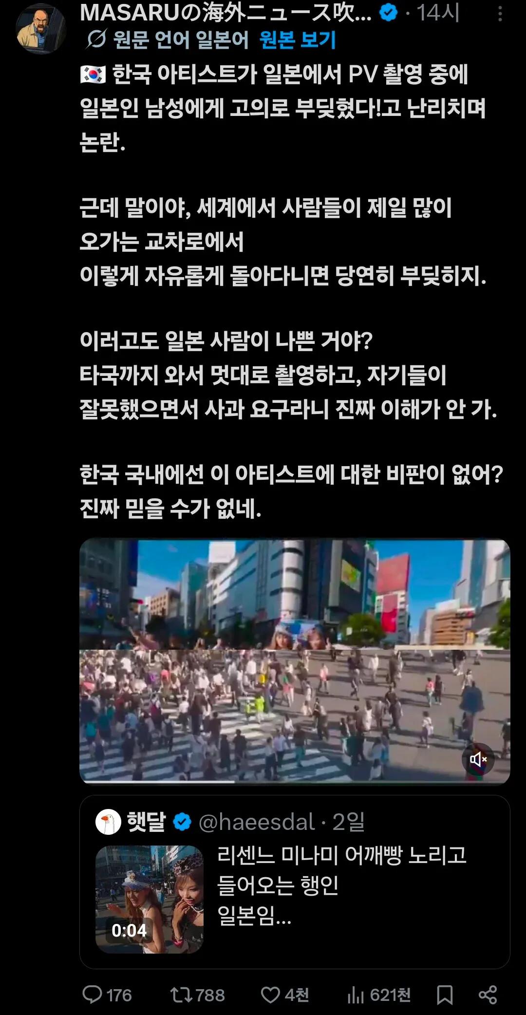게시물 이미지