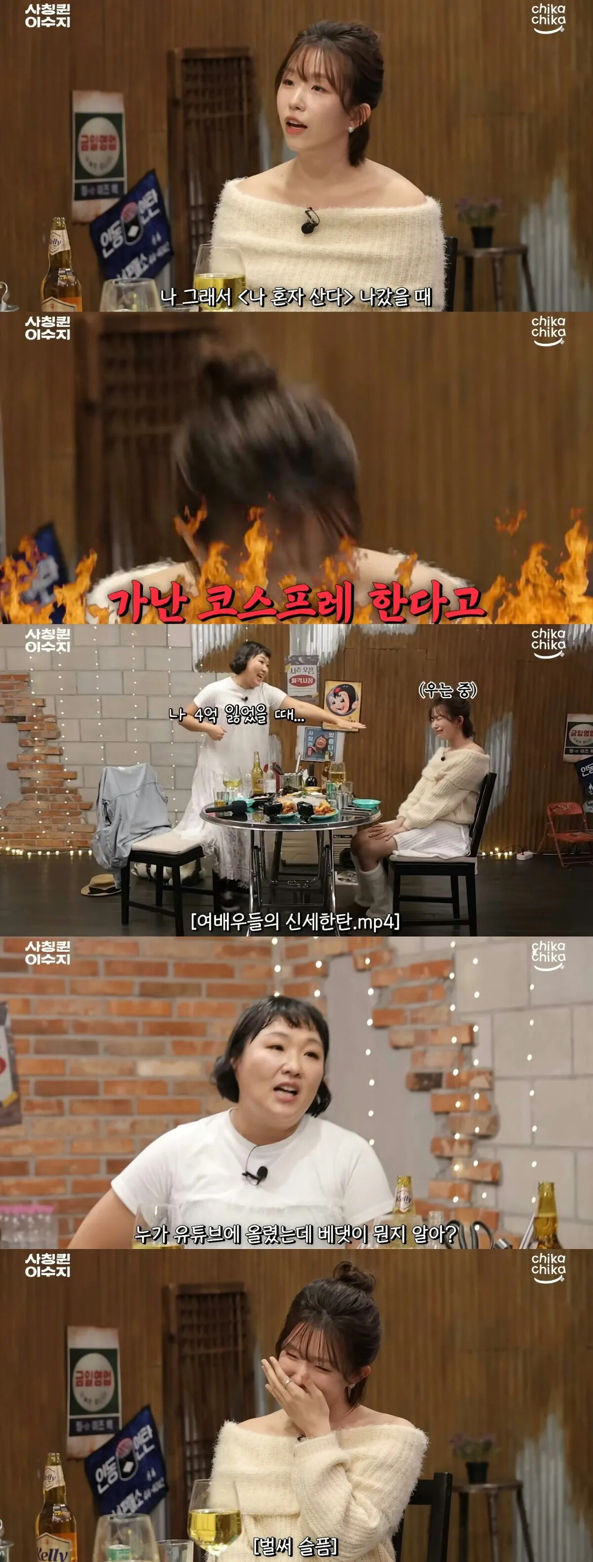 게시물 이미지