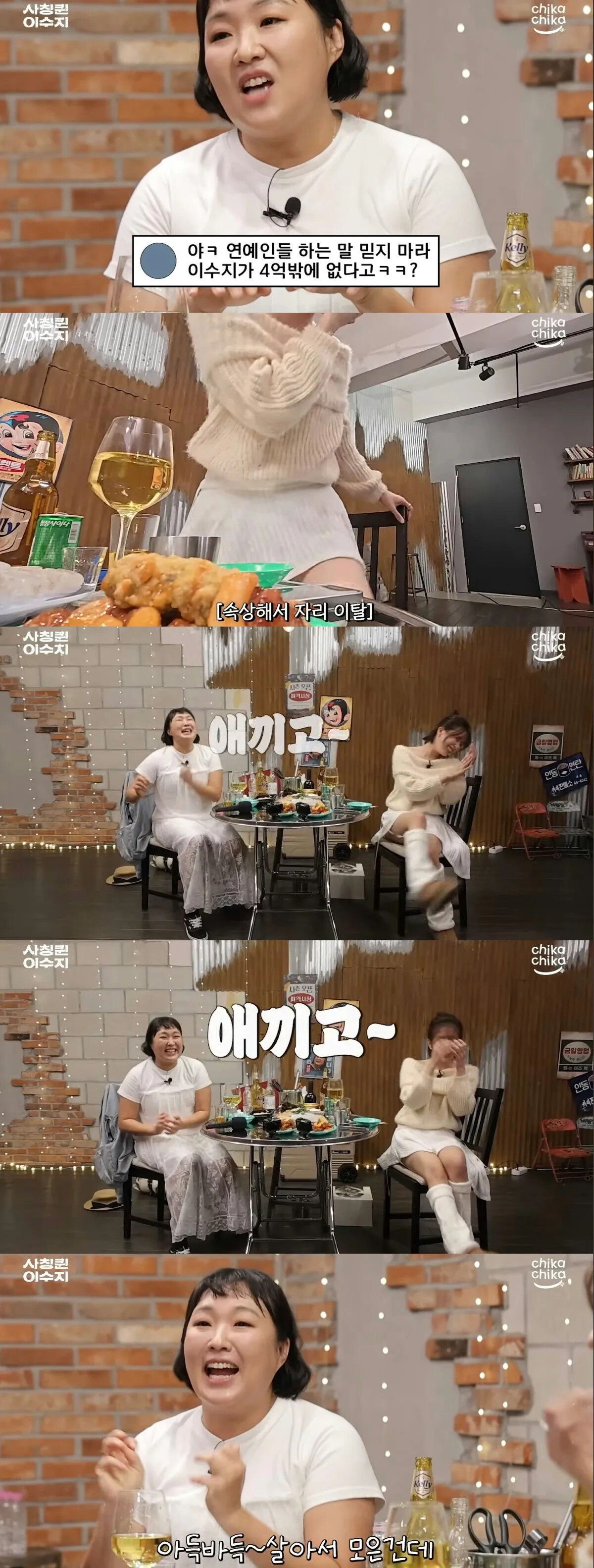 게시물 이미지