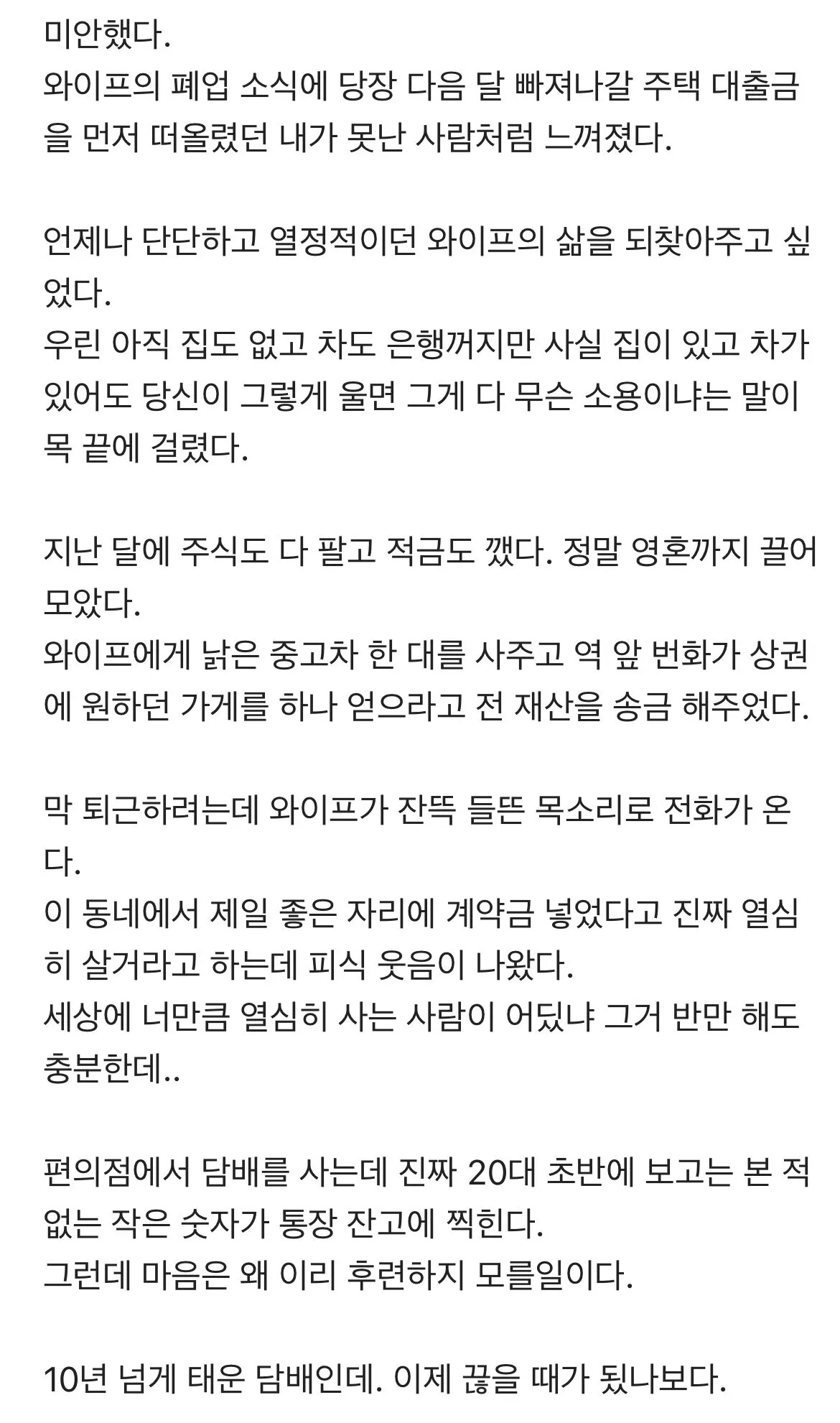 게시물 이미지
