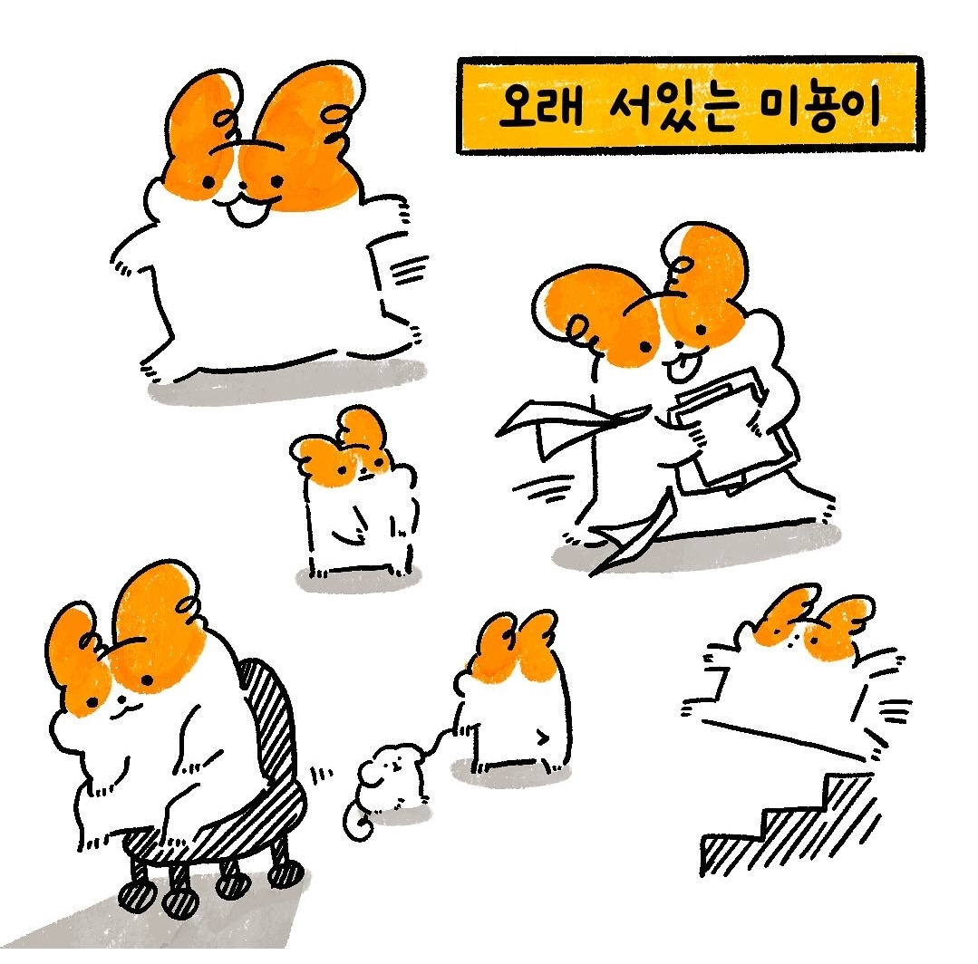 게시물 이미지