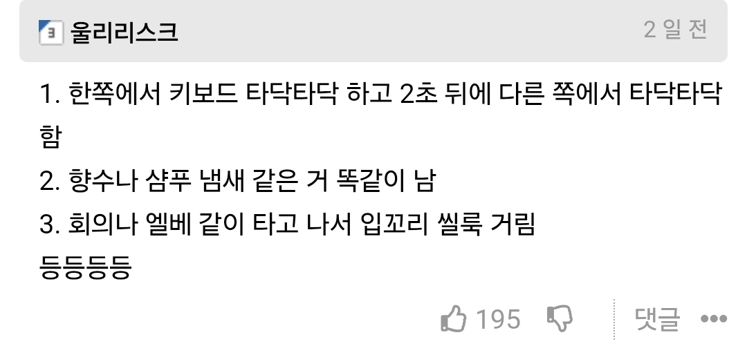 게시물 이미지