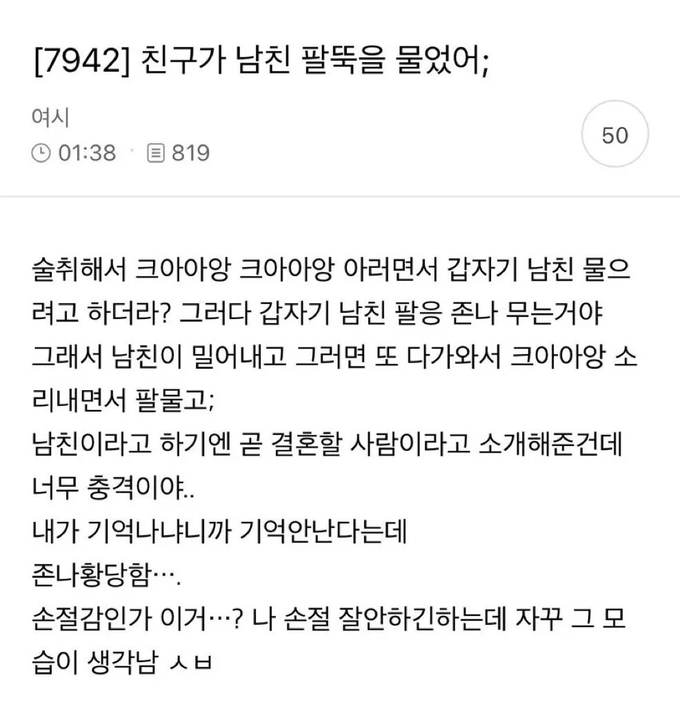게시물 이미지