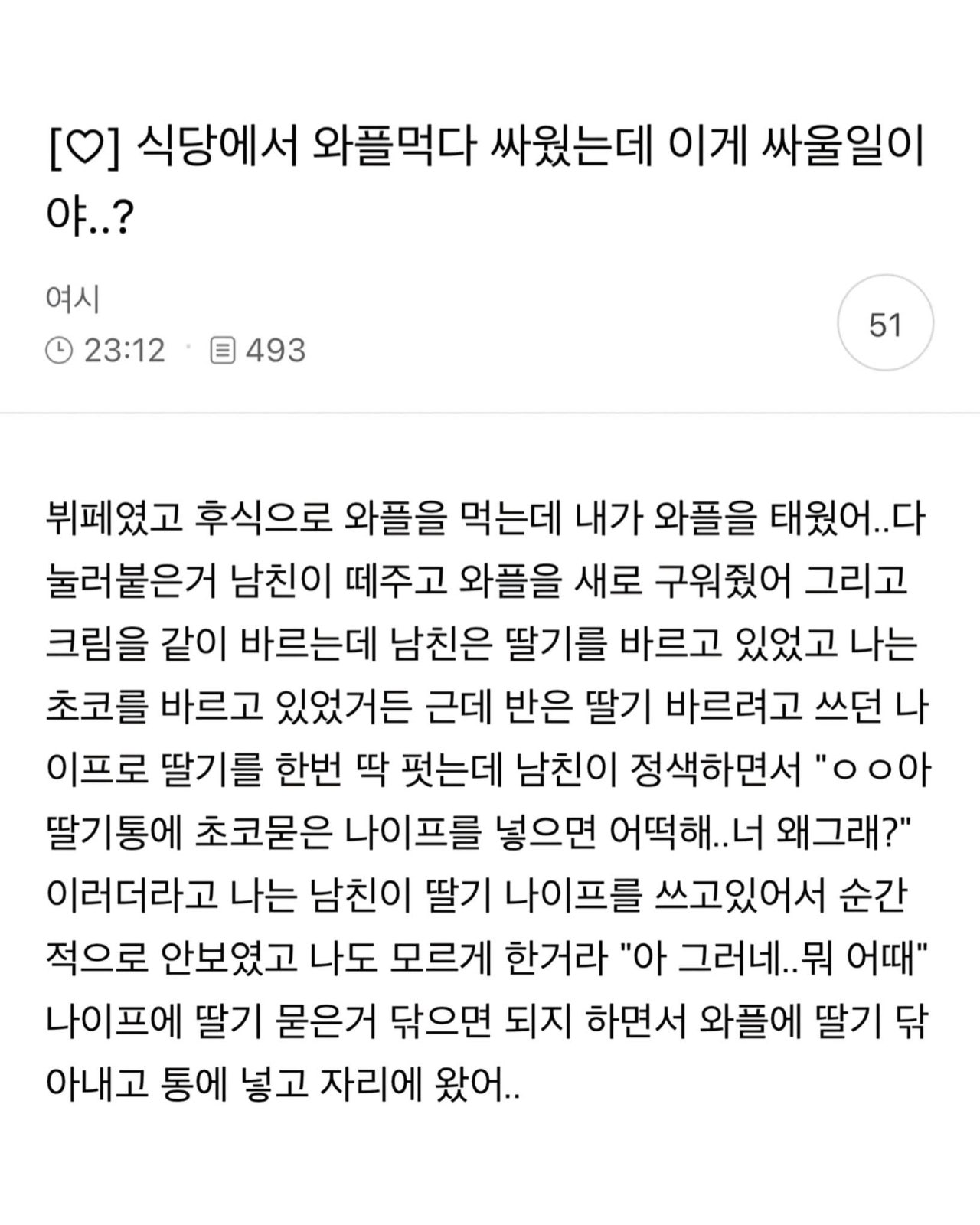 게시물 이미지