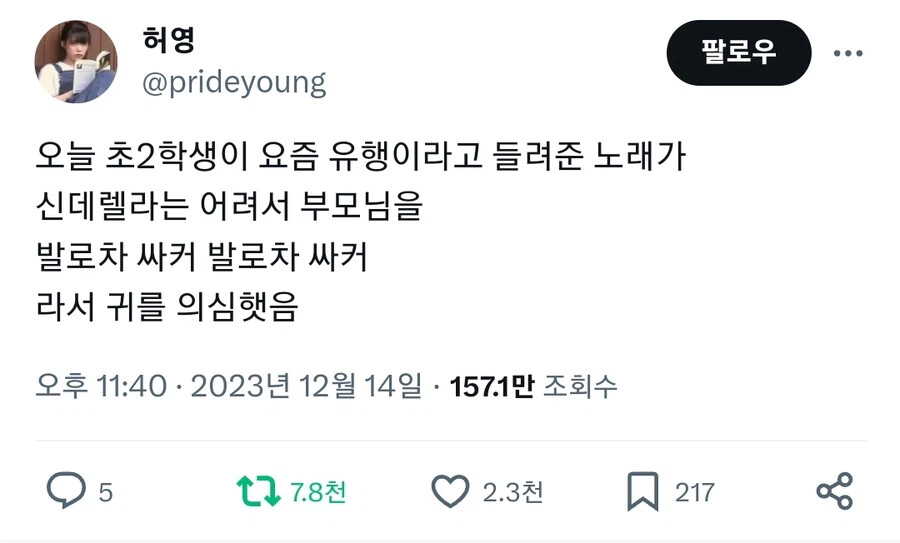 게시물 이미지