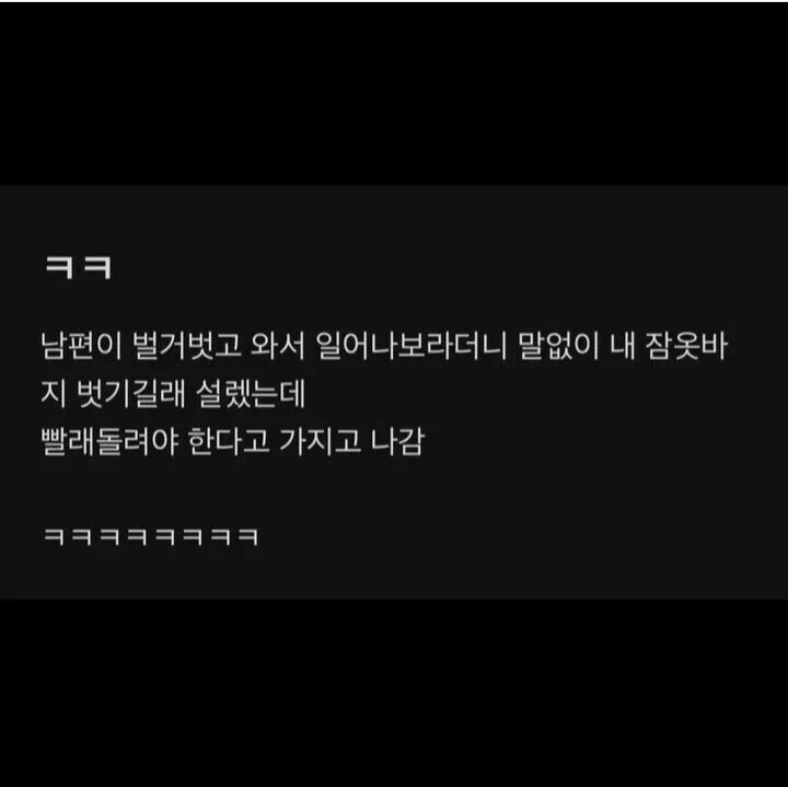 게시물 이미지