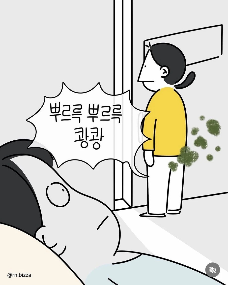 게시물 이미지