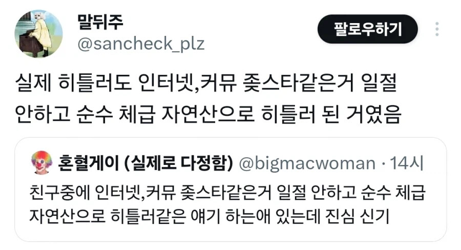 게시물 이미지