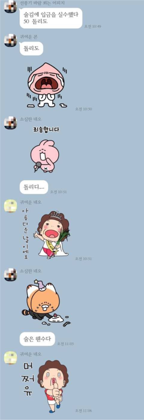 게시물 이미지