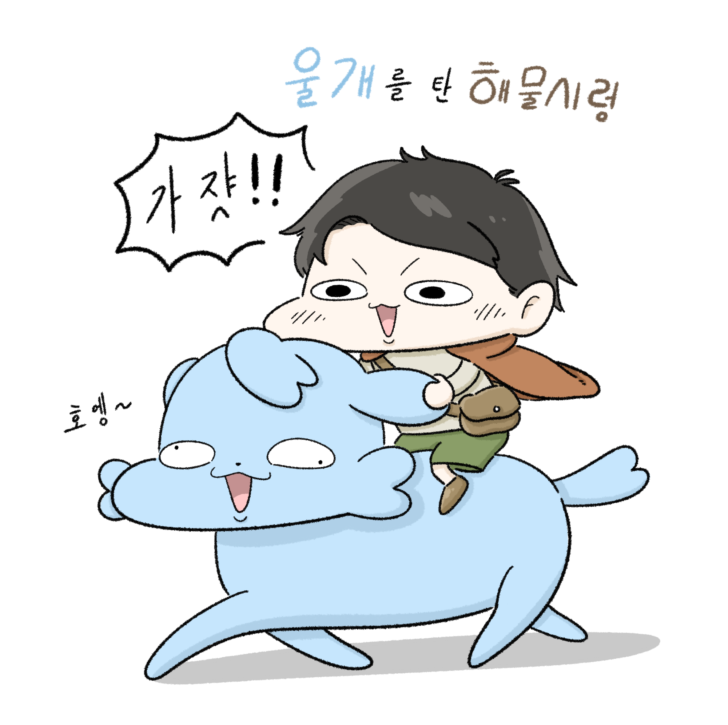 게시물 이미지