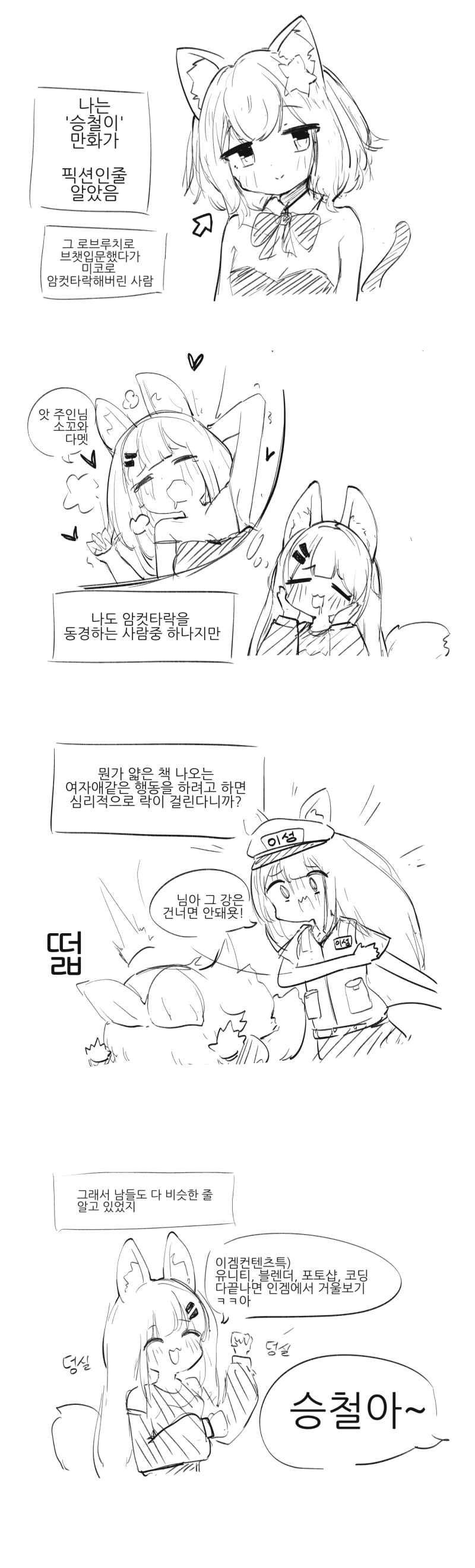 게시물 이미지