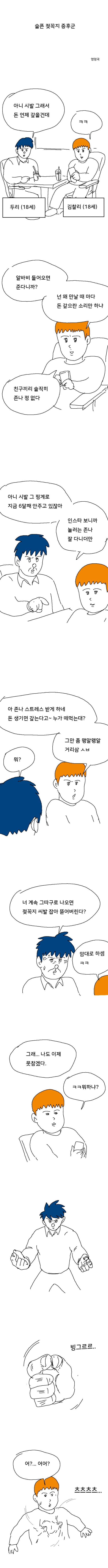 게시물 이미지