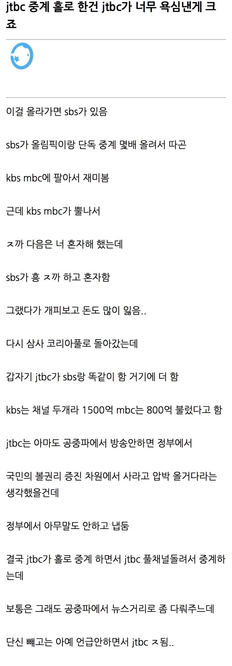 게시물 이미지
