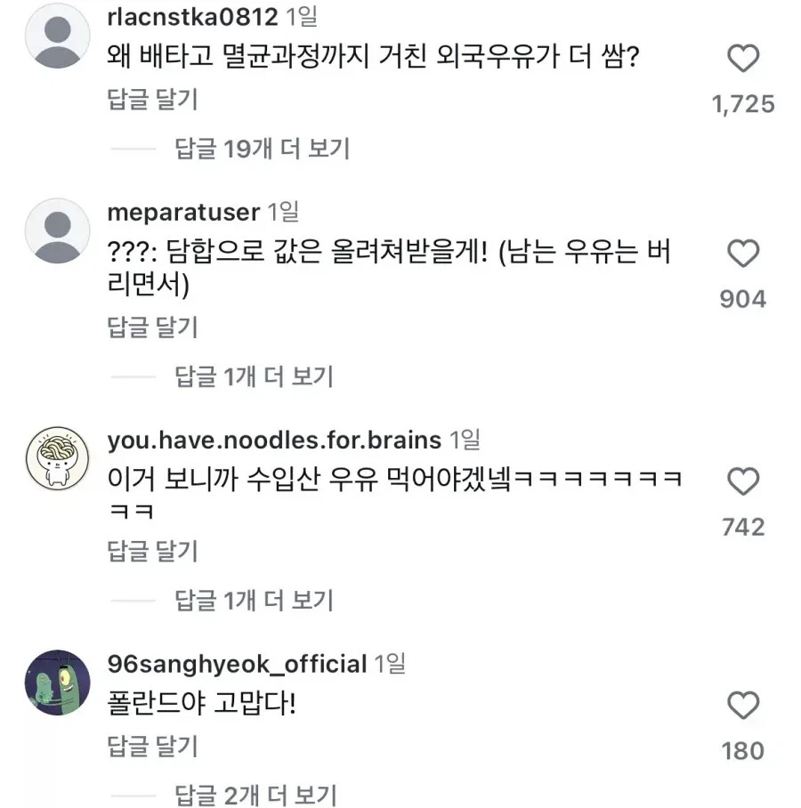 게시물 이미지