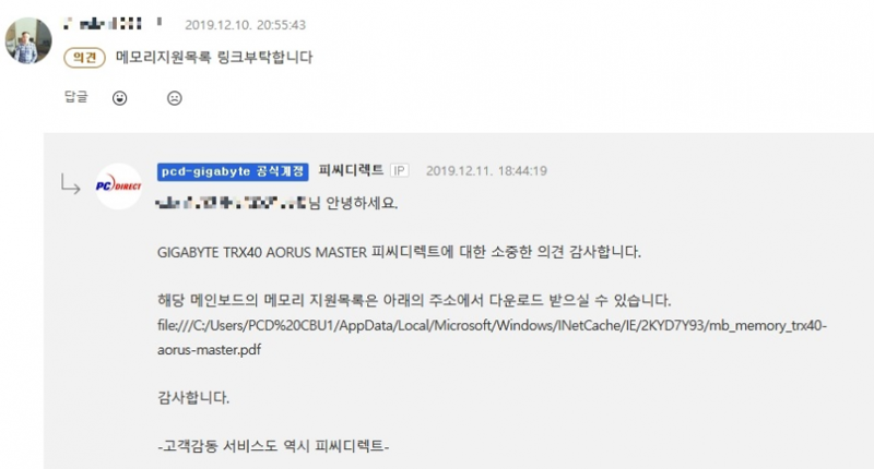 게시물 이미지