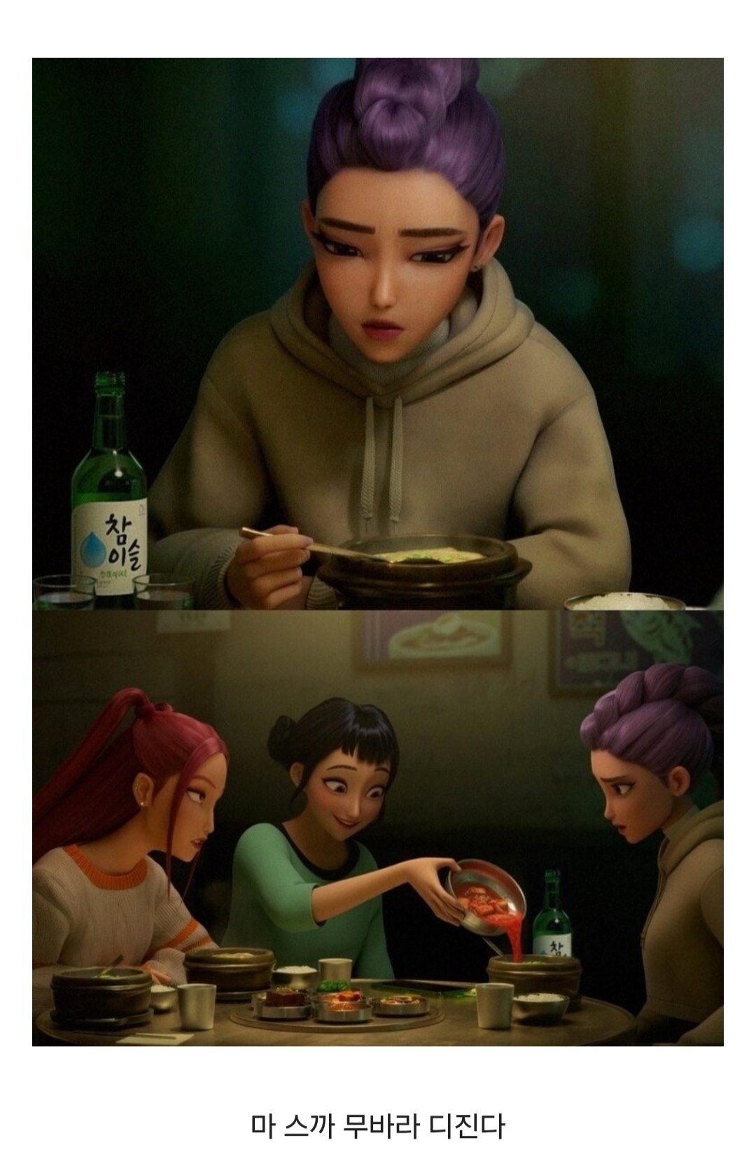 게시물 이미지