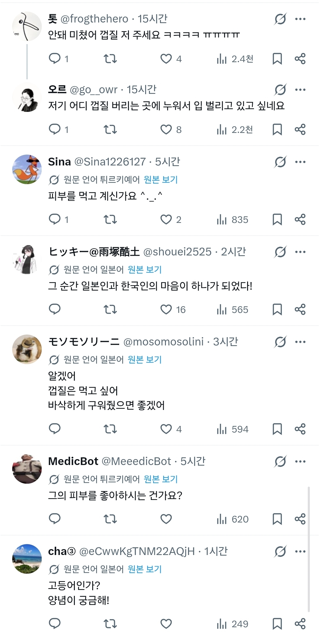 게시물 이미지
