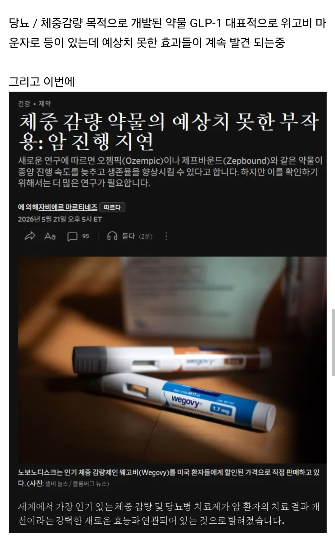 게시물 이미지